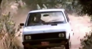 КАКО ПРОПАДНА ЈУГОСЛОВЕНСКИОТ БИЗНИС НА ВЕКОТ: „Југо“ тргна да ја освои Америка, а влезе во историјата како „најлошиот автомобил“