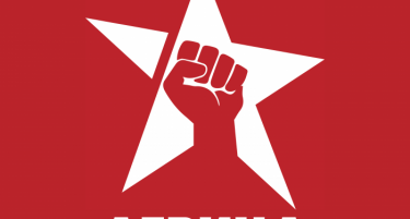 Левица: Власта ја претвора инфлацијата во нов данок на сиромаштијата