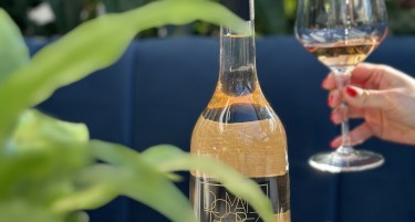 Daily Food & Wine e урбана гастрономска оаза што го претвора секојдневието во доживување