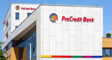 Меѓународната кредитна агенција Fitch Ratings и оваа година го потврдува стабилното работење на ПроКредит банка