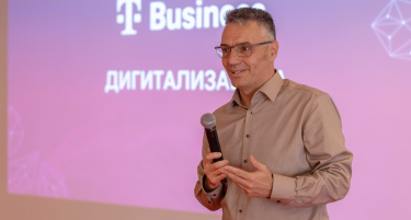 T-Business конференција во Охрид