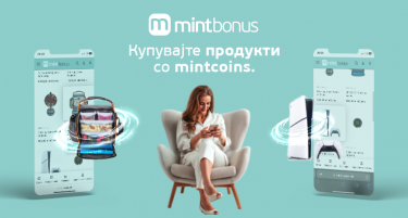 Mint Bonus прославува една година успех на програмата за лојалност на клиенти