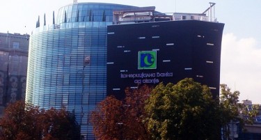 КОЈ ПЛАТИ 152 ИЛЈАДИ ЕВРА ЗА АКЦИИ НА КОМЕРЦИЈАЛНА БАНКА - поминаа два блока, ова е цената на акцијата