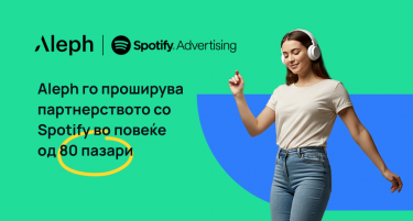 Aleph го проширува партнерството со Spotify за управување со глобалната продажба на реклами во повеќе од 80 пазари