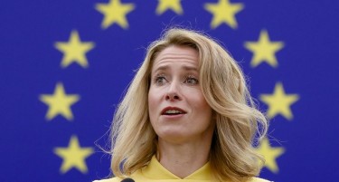 Калас: ЕУ започна со финансирање на специјален трибунал за кривично гонење на Путин