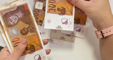 Напредува подготовката на банките за приклучување во европската платежна инфраструктура СЕПА