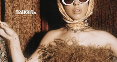 Fashion Group Digital Magazine: Една година креативност, мода и инспирација!