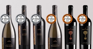 Новата винарија „Монтеко“ веднаш зад „Тиквеш“ по бројот на медали на влијателниот глобален натпревар International Wine Challenge (IWC)