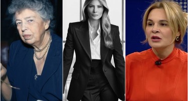 ДЕЛУВААТ ТИВКО, НО МОЌНО – ТРИ СОПРУГИ НА МОЌНИЦИ ПОВЛИЈАТЕЛНИ ОД НИВ: Две се од Балканот