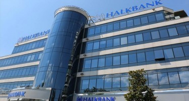 Халк Банка АД Скопје поднесе апликација за членство во СЕПА која е потврдена од страна на Европскиот платен совет