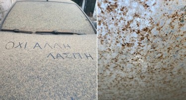 ПРАШИНА ОД САХАРА ГО ПОКРИ КРИТ - наликува на пустина, песок има врз автомобилите, дворовите, куќите и дрвата (ФОТО)