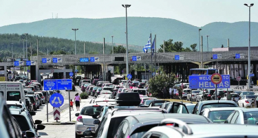 БЛИЦ: Лани беше пекол, наскоро почнува „егзодусот“ на Србите во Грција и чекањето на Евзони