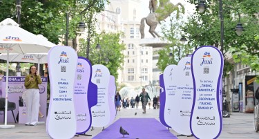 Нова улица во центарот на Скопје – виолетова улица Bestie