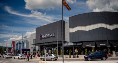 Рекордна посетеност на „Охрид Мол, 20000 посетители за само 7 часа од отворањето