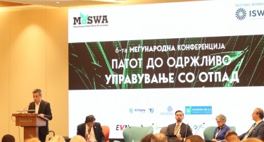 МАСВА: За унапредување на кружната економија и креирање на одржлив систем за управување со отпад неопходна е поголема соработка меѓу приватниот и јавниот сектор