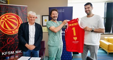 Клиника Жан Митрев официјален медицински партнер на Кошаркарската федерација на Република Македонија