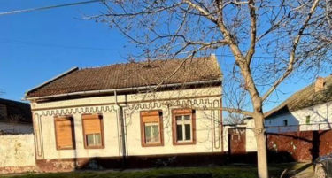 ВО РЕГИОНОТ: Куќа од 155 квадрати ја продаваат за 17.000 евра