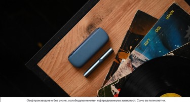 Согорување и загревање на тутунот, клучни разлики што треба да ги знаете