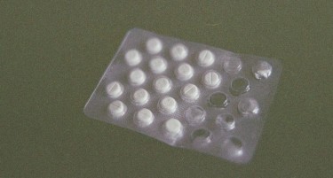 ЛЕКОТ МИСАР 0,5 МГ ПОВЕЌЕ НЕ Е ДОСТАПЕН НА ПАЗАРОТ: Проблем за хрватските пациенти