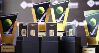 „UNIBANK INVITATIONAL 2025“ – Повеќе од турнир, јубилејна прослава на лојалноста и спортот