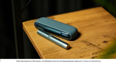 Најголемите десет митови за алтернативите без чад