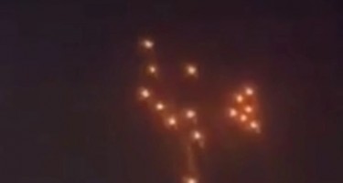 САД ЌЕ ГО НАПАДНЕ ИРАН? Во тек се дипломатски разговори