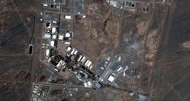 ЕВЕ ГИ СИТЕ ГЛАВНИ НУКЛЕАРНИ ЛОКАЦИИ НА ИРАН: Вкупно осум се на број