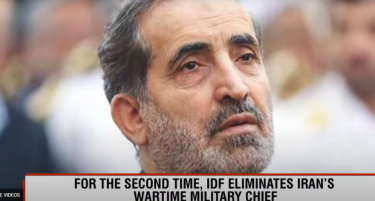 ИЗРАЕЛ УБИ ВИСОК ВОЕН ФУНКЦИОНЕР: Иран вети сурова одмазда