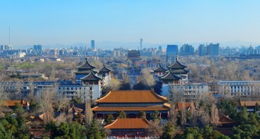 ЛИСТА НА НАЈОМРАЗЕНИ ДРЖАВИ ВО СВЕТОТ: Kина, САД и Русија се на врвот