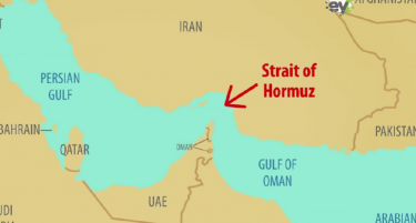 ИРАН САКАЛ ДА ГО МИНИРА ОРМУТСКИОТ ТЕСНЕЦ? Шокантни информации од разузнавачките служби на САД