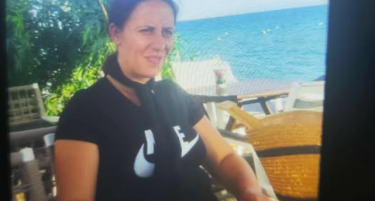 Халкидики: Исчезна 33-годишна жена од Србија во Пефкохори - волонтери ја бараат
