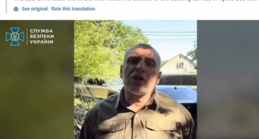 Украинците ги убија руските агенти кои го ликвидираа нивниот разузнавач во Киев