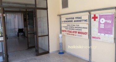 ТРАГЕДИЈА МУ СЕ СЛУЧИ НА СРПСКО СЕМЕЈСТВО: Бебето им почина на одмор во Грција