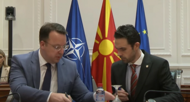 ЧЕТИРИНАЕСЕТ МИЛИЈАРДИ ДЕНАРИ ЗА ОПШТИНИТЕ: Аплицирале сите општини, без разлика на партиската припадност на градоначалниците