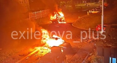 ВИДЕО Украина со дронови нападна град близу Москва