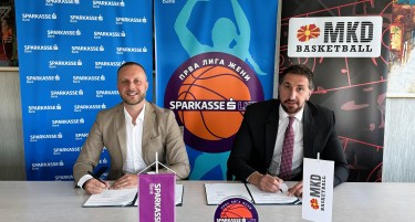 Шпаркасе Банка станува генерален спонзор на Кошаркарската федерација на Република Северна Македонија за Првата женска кошаркарска лига, која ќе го носи името „Sparkasse Life Прва лига жени“