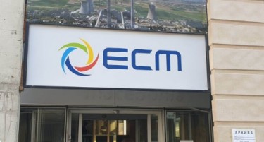 ЕСМ повторно купи струја за декември, ќе бидат потрошени над 20 милини евра