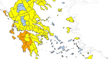 ПАТИШТАТА НА ХАЛКИДИКИ СЕ ЗАТВАРААТ:  Еве каде не смеете да одите, забраната важи и на островите