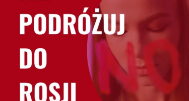 Полска ги повика своите граѓани веднаш да ја напуштат Русија - каква закана постои?