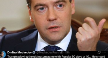 „ТРАМП СИ ИГРА СО УЛТИМАТУМИ, ЌЕ ГИ ВОВЛЕЧЕ САД ВО ВОЈНА ПРОТИВ РУСИЈА“: Медведев за рокот кој Трамп му го даде на Путин