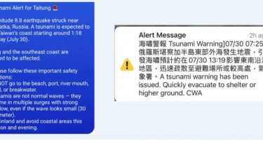 „ДЕНЕСКА ДОБИВМЕ ПРЕДУПРЕДУВАЊЕ ЗА ЦУНАМИ“: Македонци со сведоштва од Тајван, по земјотресот на Камчатка