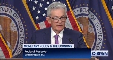 НЕ ГО ПОСЛУШАА ПРЕТСЕДАТЕЛОТ: Федералните резерви на САД ги задржаа постојните каматни стапки - петти пат по ред