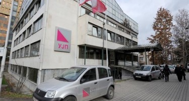 Многу фирми не ги подмириле даночните обврски - УЈП најави казни