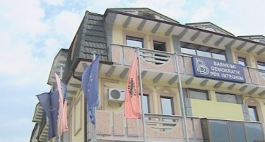 ДУИ ОДРЖА СЕДНИЦА ВО МАЛА РЕЧИЦА: Ќе има ли оставки?