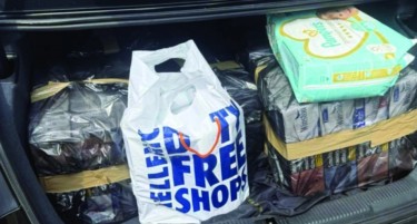 Царинска управа: Разоткриена мрежа на шверц на цигари, против пет сторители поднесена кривична пријава