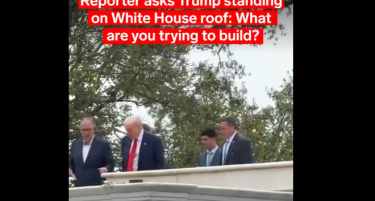 (ВИДЕО) ГИ ШОКИРАШЕ НОВИНАРИТЕ: Што прави Трамп на покривот на Белата куќа?