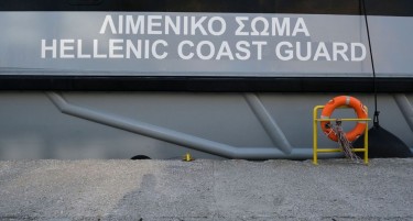 Пожар на туристички брод кај Закинтос, превезувал 168 патници