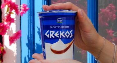 Кремасто, лесно и полно со протеини – Грекос е грчкиот јогурт што го сакаш