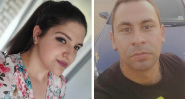 Пронајдени се Србите кои исчезнаа во Грција