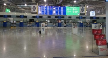 ПРОГОЛТАЛ 100 ПАКУВАЊА КОКАИН: Маж уапсен на аеродромот во Атина